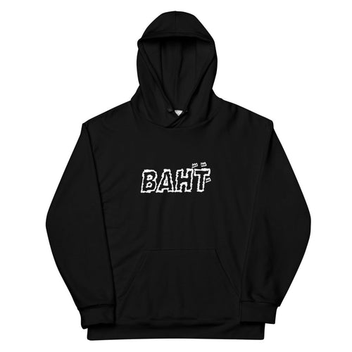 Baht Buzz Hoodie- - Baht