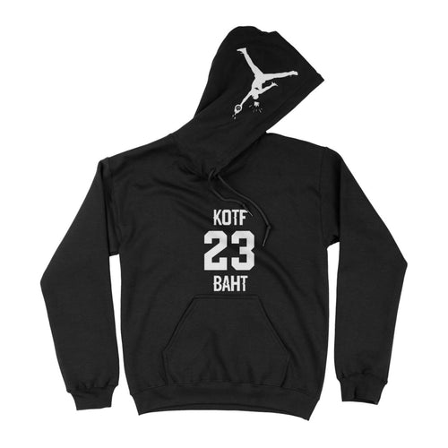 BAHT X LOOPKICKS Collab- - Baht
