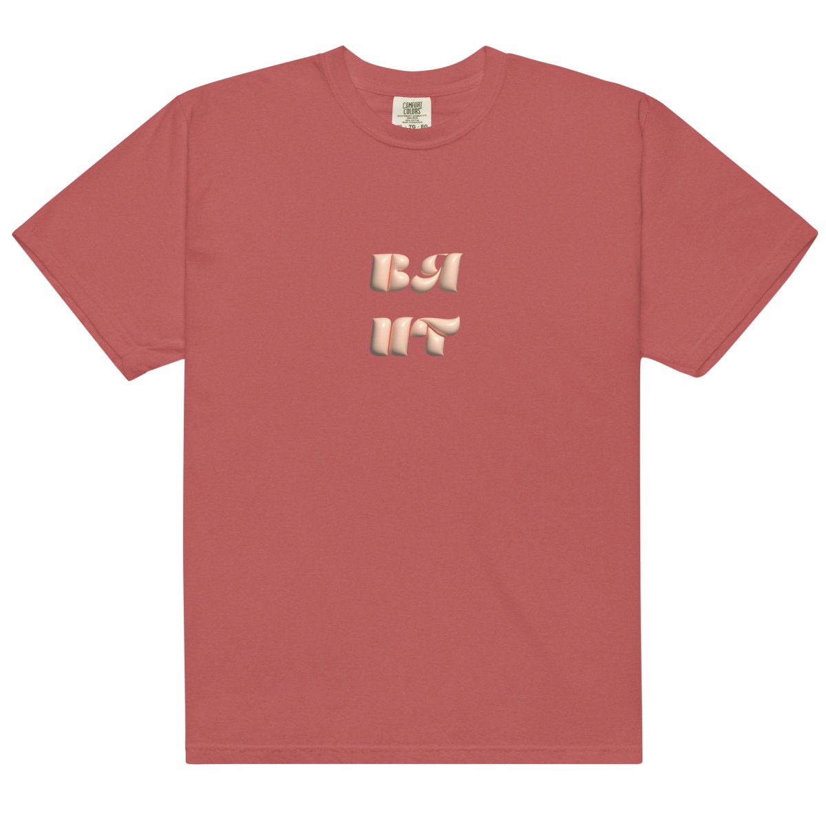 Heavy Camo bubble T- - Baht