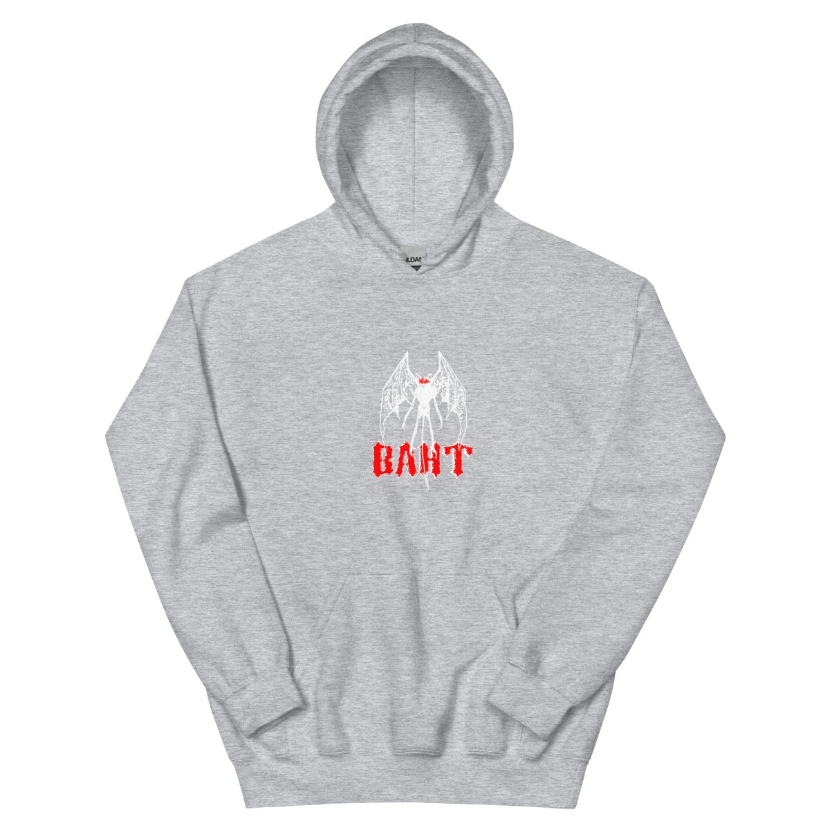 Medieval Hoodie- - Baht