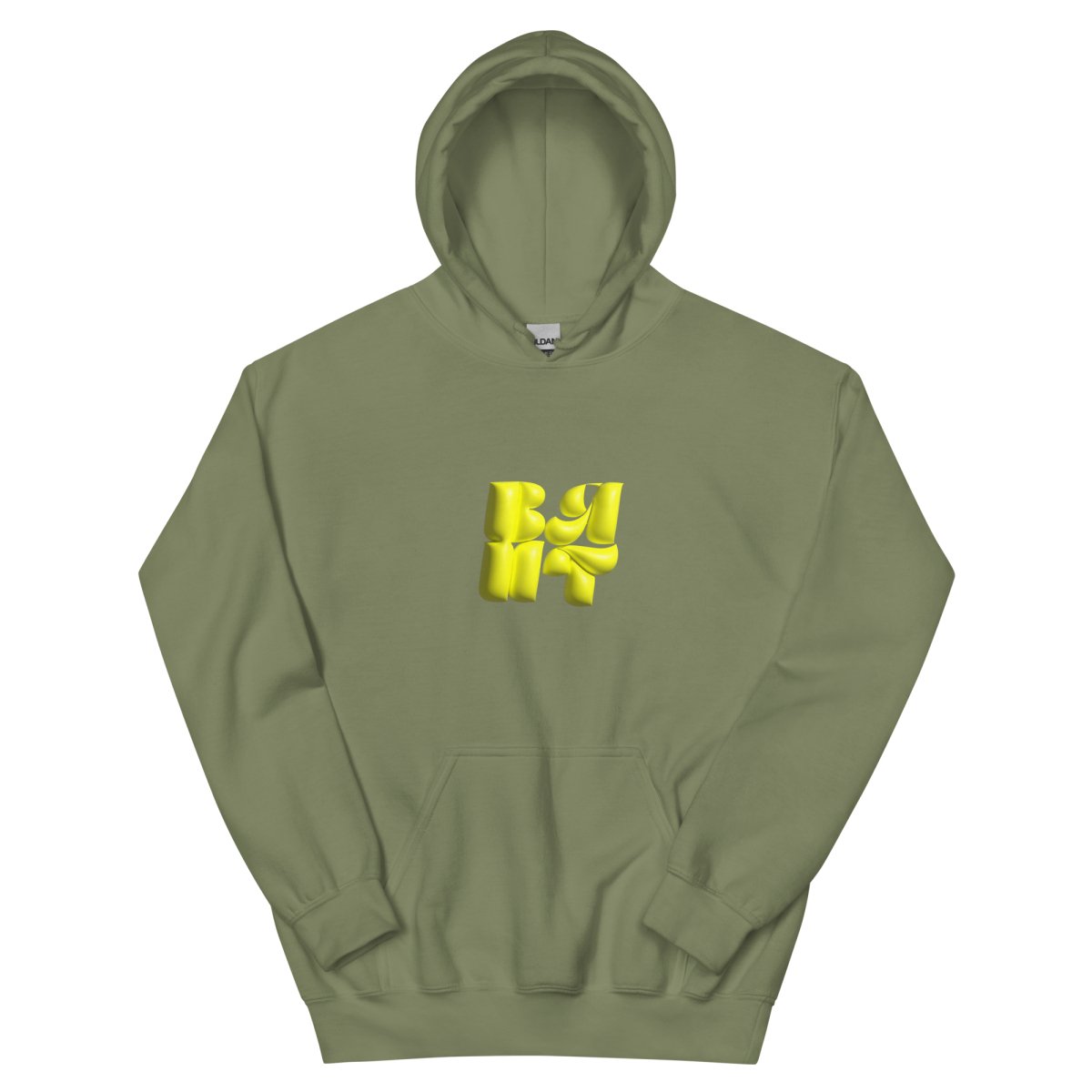 Neon Yellow Bubble Hoodie- - Baht