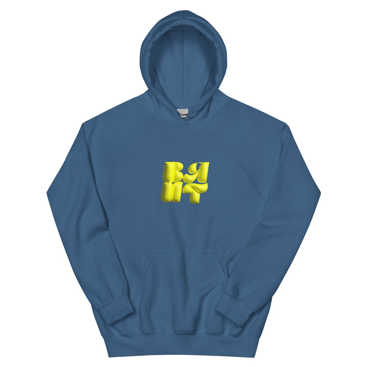 Neon Yellow Bubble Hoodie- - Baht