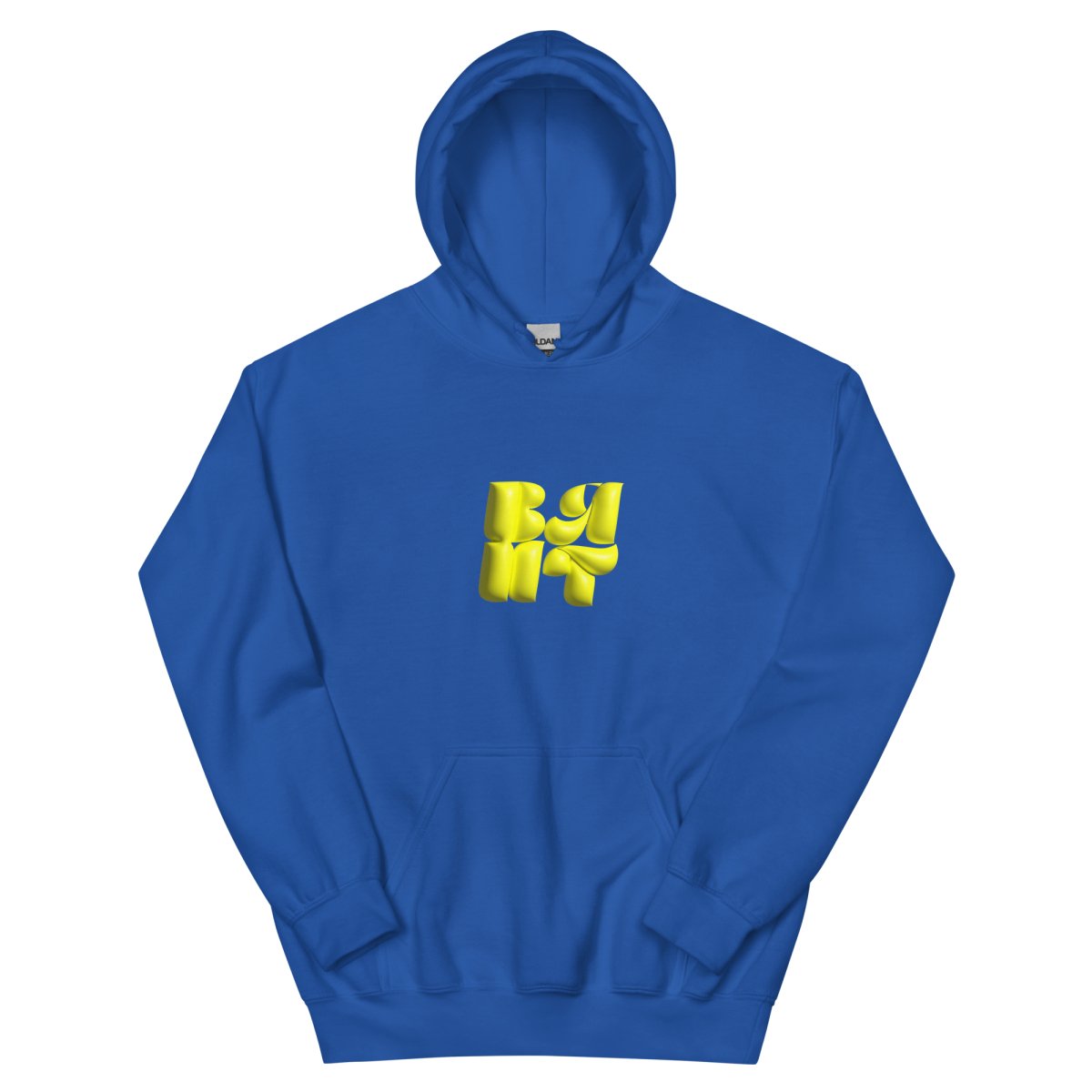 Neon Yellow Bubble Hoodie- - Baht