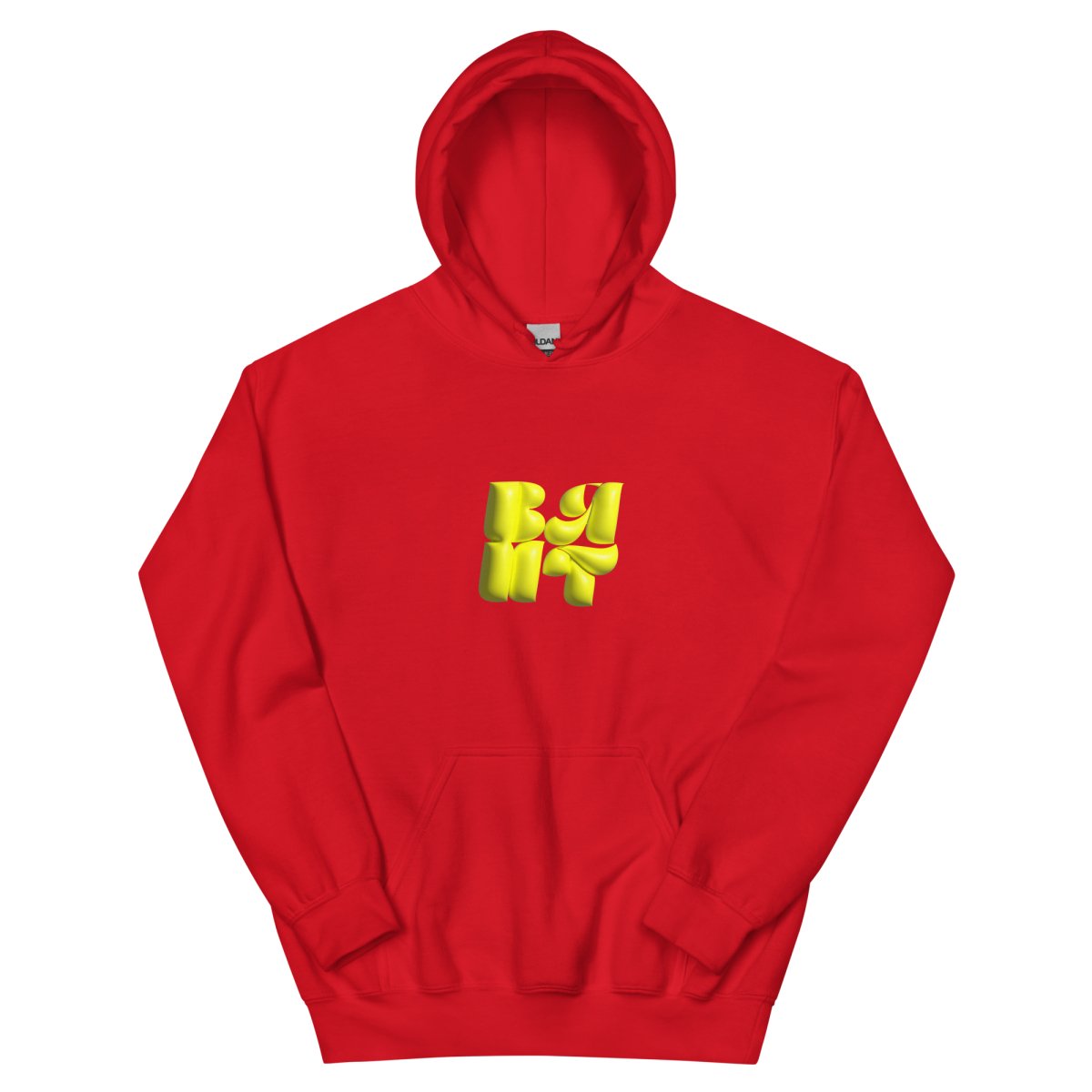 Neon Yellow Bubble Hoodie- - Baht